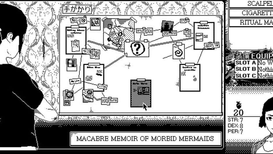 Скриншот 6 из World of Horror