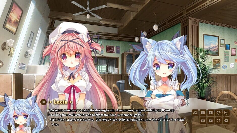 Скриншот 3 из Karakara