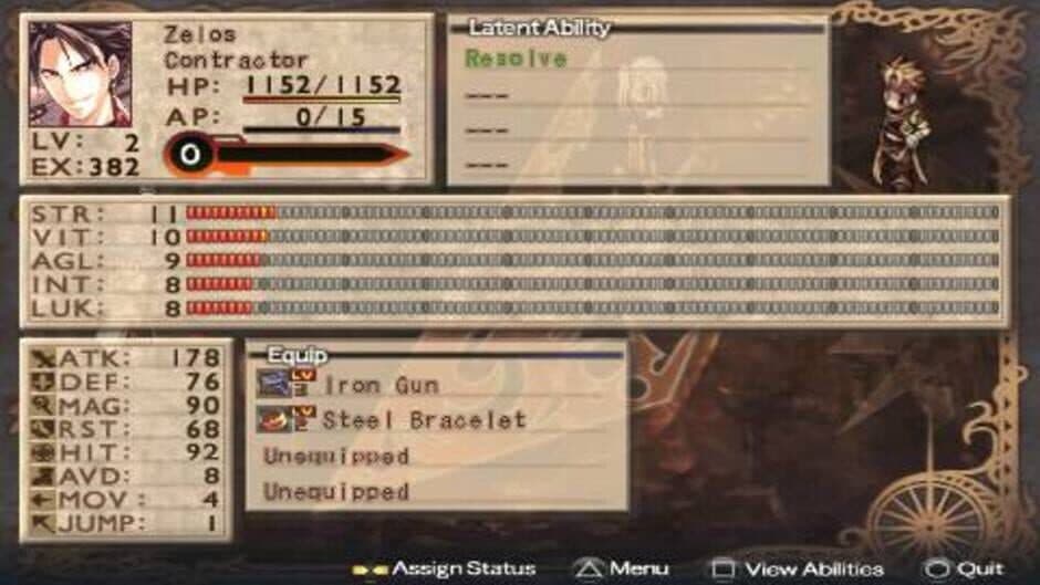 Скриншот 6 из Blazing Souls