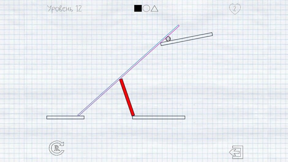Скриншот 2 из Draw It! 2