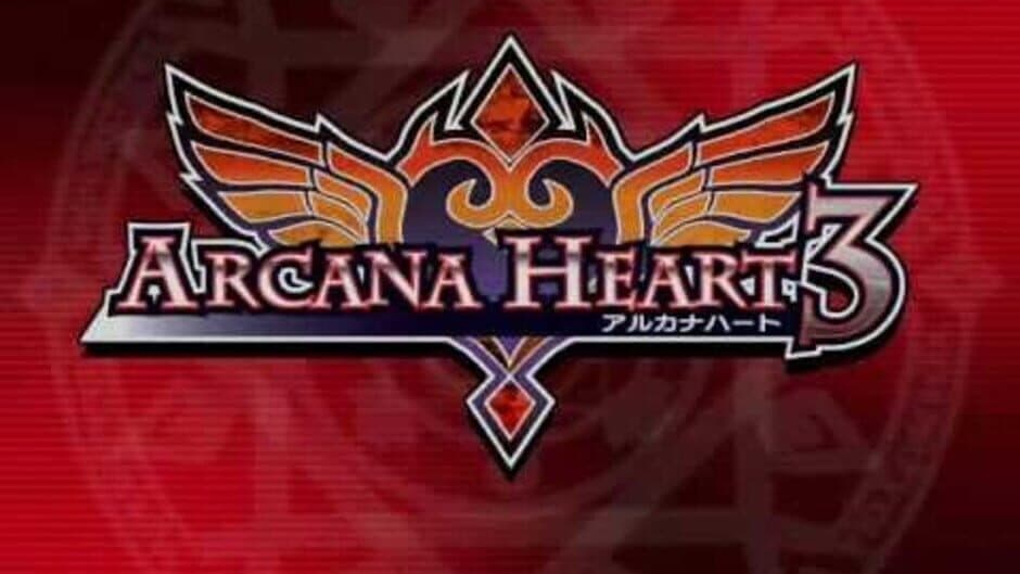 Скриншот 1 из Arcana Heart 3