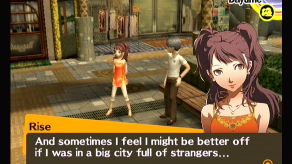 Скриншот 2 из Persona 4