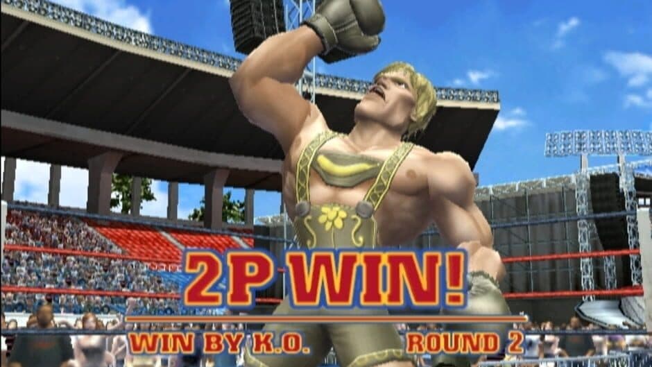 Скриншот 5 из Ready 2 Rumble: Revolution