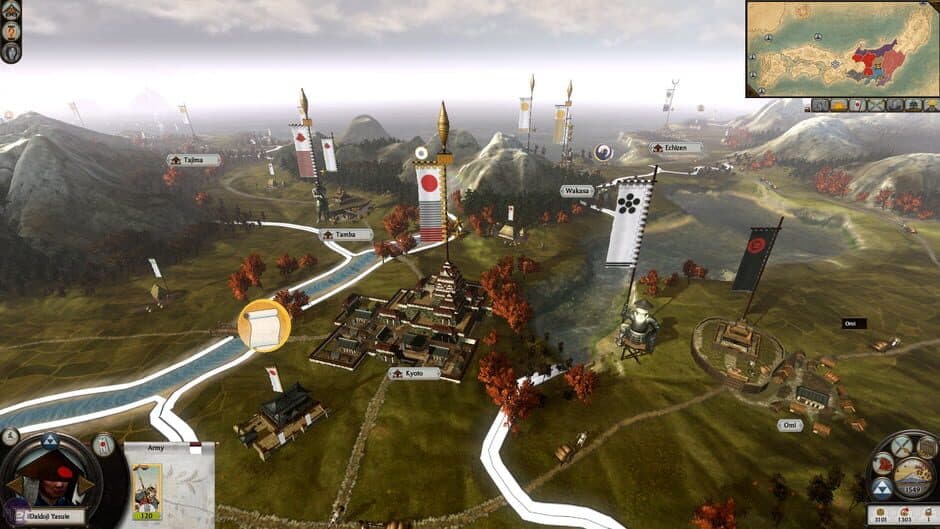 Скриншот 1 из Total War: Shogun 2