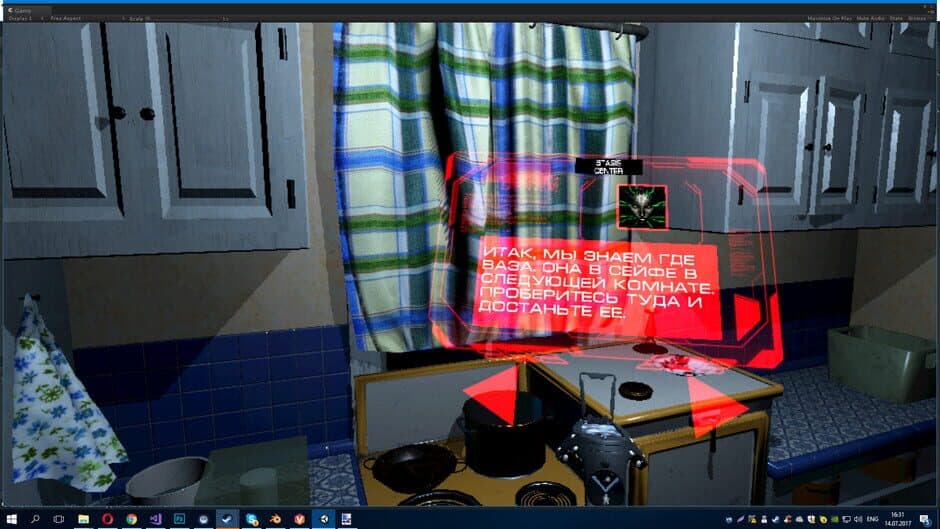 Скриншот 2 из TimeLock VR