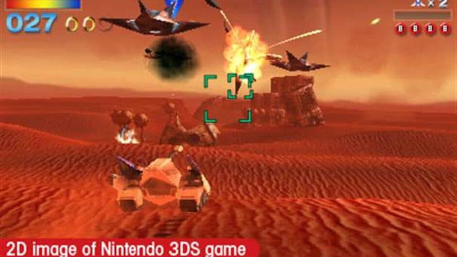 Скриншот 1 из Star Fox 64 3D