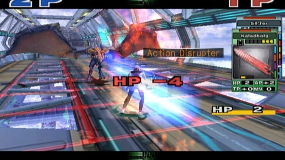 Скриншот 7 из Phantasy Star Online Episode III: C.A.R.D. Revolution