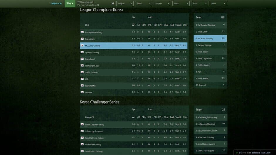 Скриншот 8 из MOBA GM