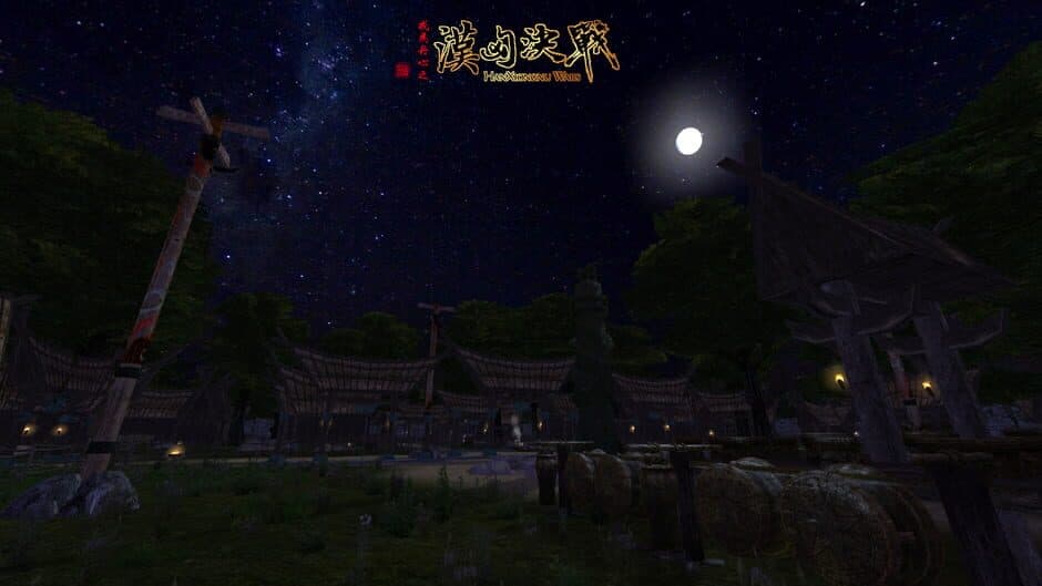Скриншот 1 из Gloria Sinica: Han Xiongnu Wars
