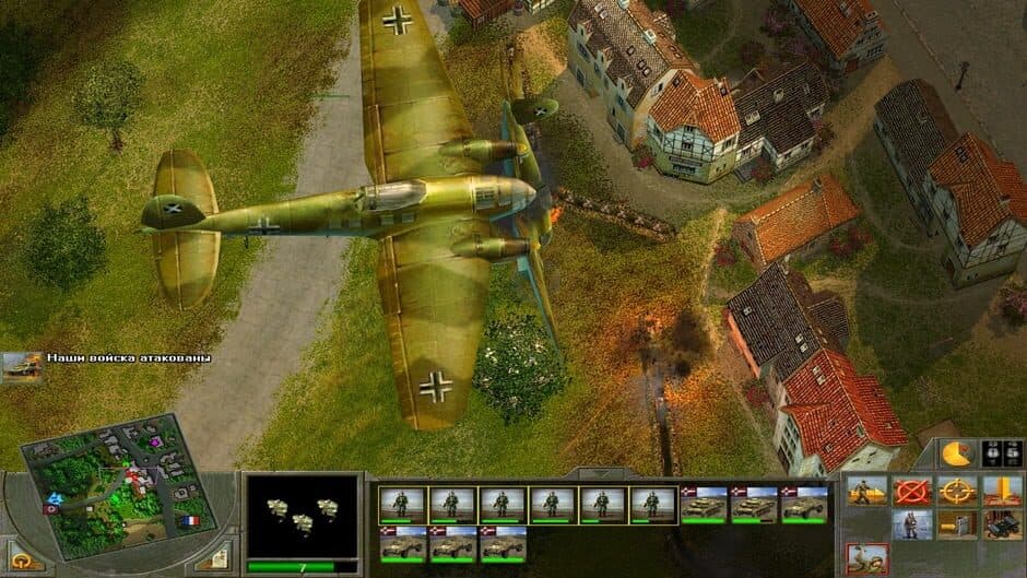 Скриншот 2 из Blitzkrieg 2 Anthology