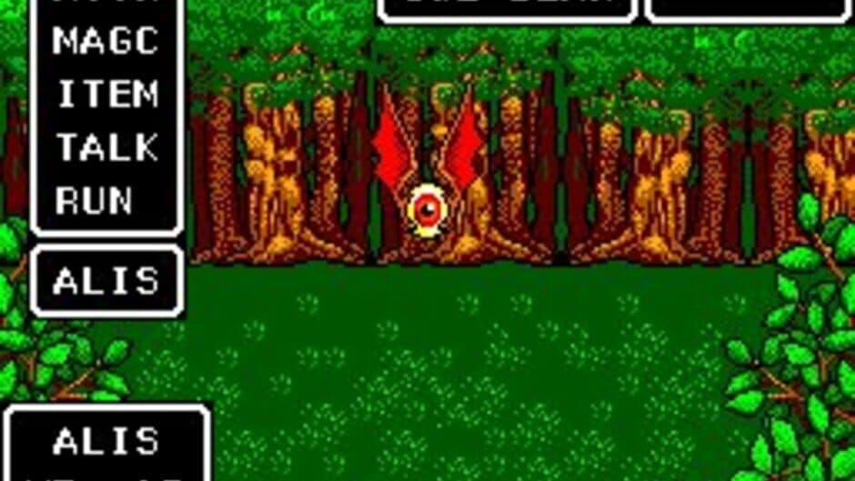 Скриншот 6 из Phantasy Star