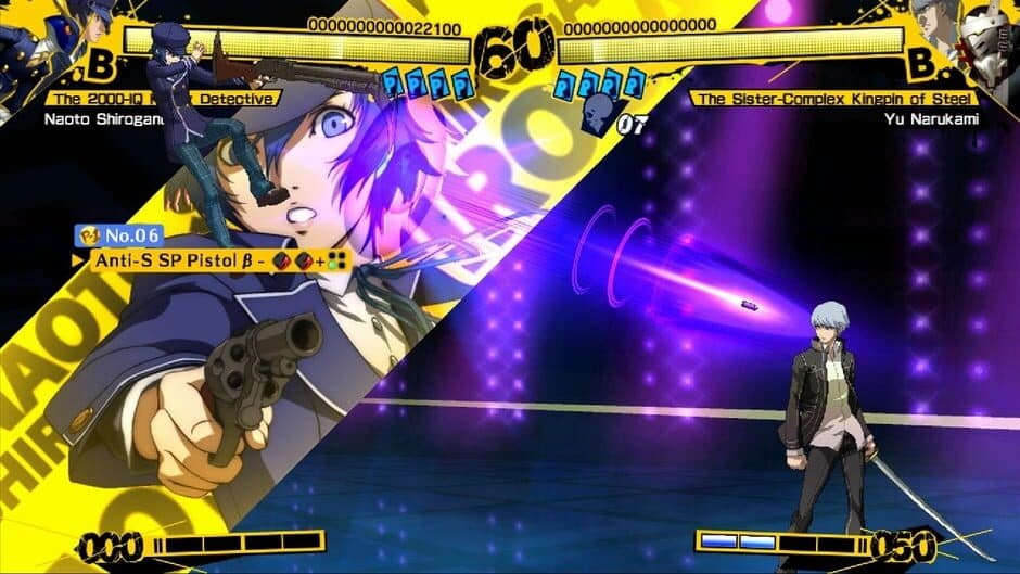 Скриншот 2 из Persona 4 Arena
