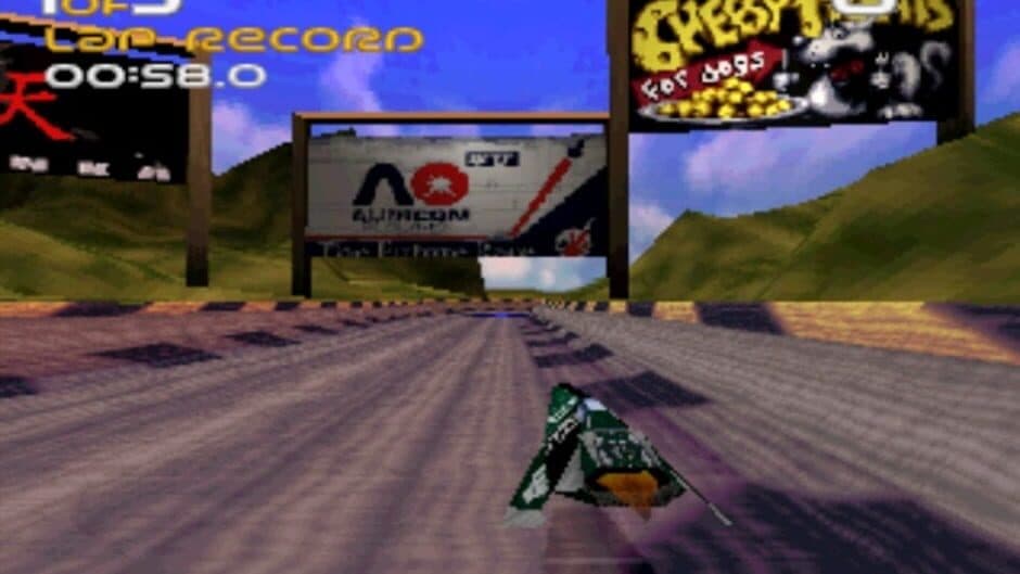 Скриншот 4 из Wipeout