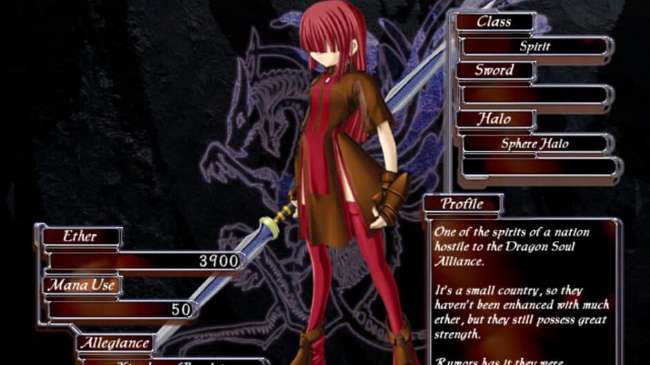 Скриншот 1 из Aselia the Eternal: The Spirit of Eternity Sword