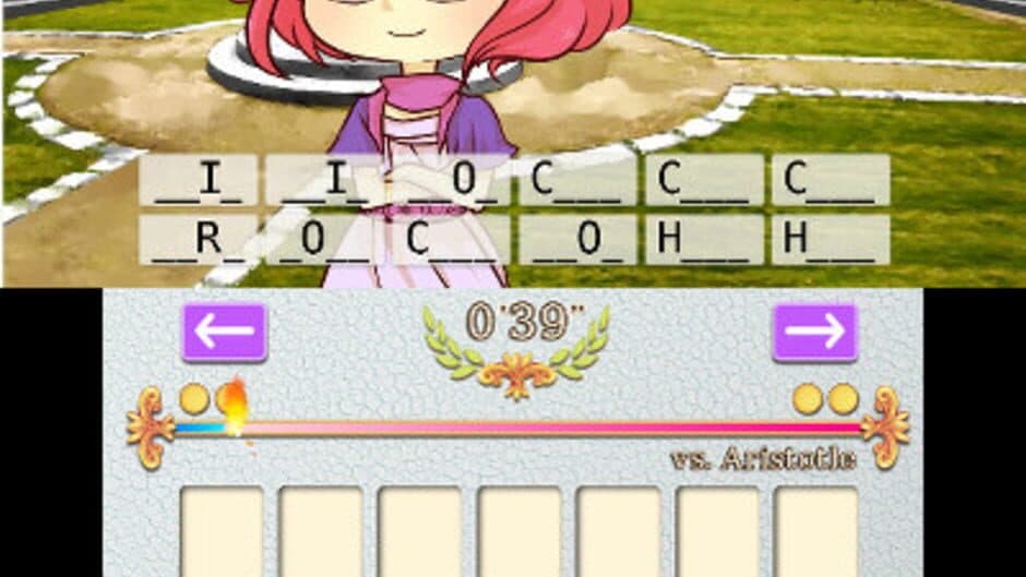 Скриншот 1 из WordsUp! Academy