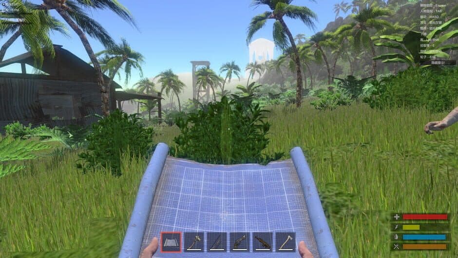 Скриншот 3 из Cast Away