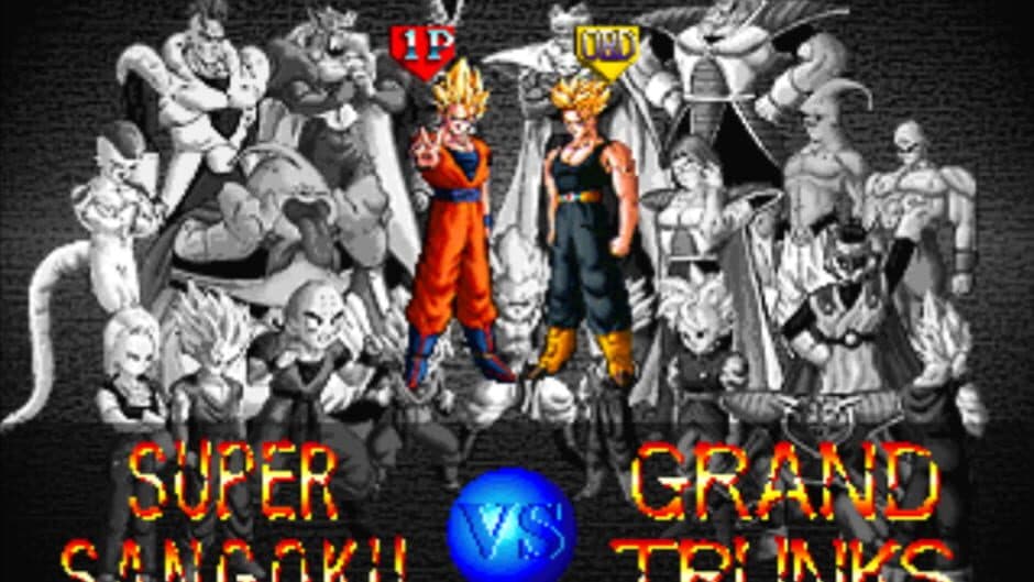 Скриншот 1 из Dragon Ball Z: Ultimate Battle 22