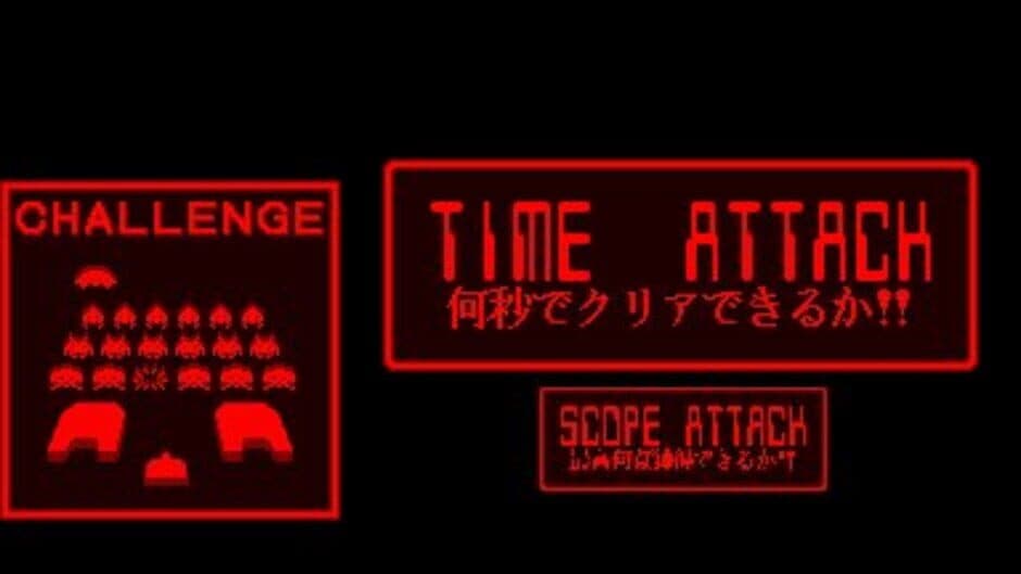 Скриншот 6 из Space Invaders: Virtual Collection