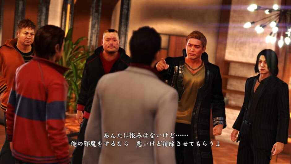 Скриншот 4 из Yakuza 6: The Song of Life