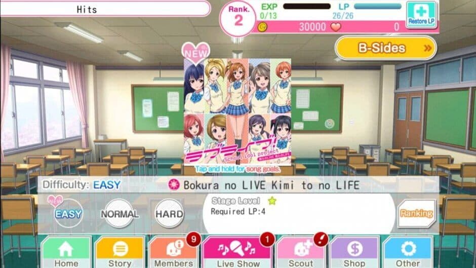 Скриншот 3 из Love Live! School Idol Festival