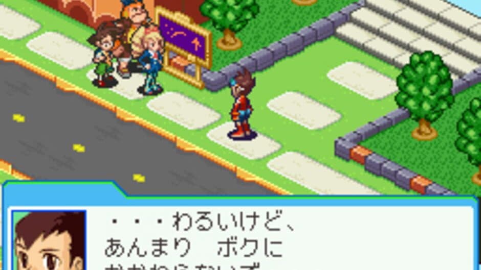 Скриншот 1 из Mega Man Star Force 3: Red Joker