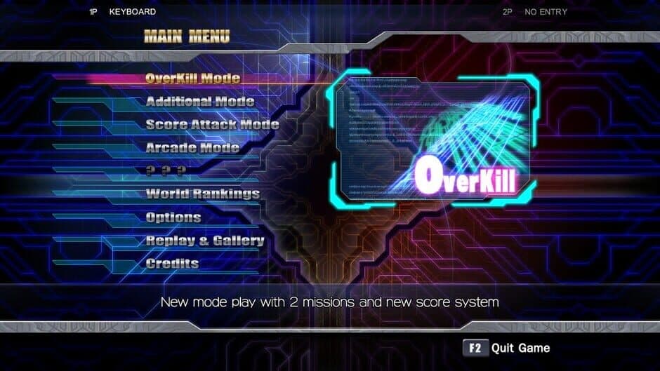 Скриншот 3 из Raiden IV OverKill