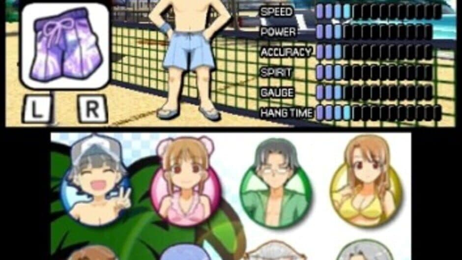 Скриншот 2 из Super Strike Beach Volleyball
