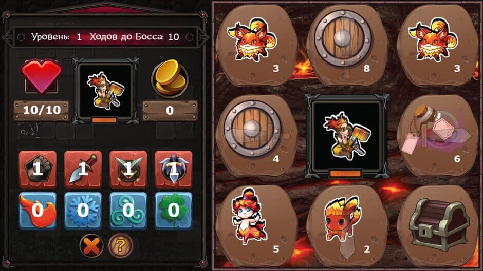 Скриншот 6 из Fairyland: Guild