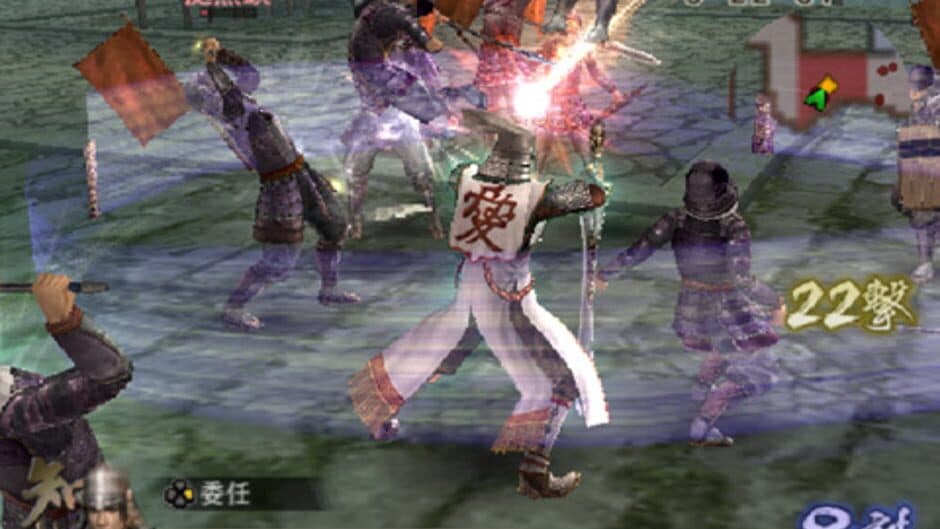 Скриншот 4 из Samurai Warriors 2 Empires