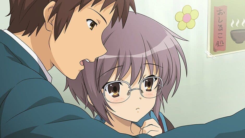 Скриншот 11 из Suzumiya Haruhi no Tsuisou