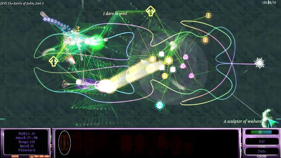 Скриншот 5 из Immortal Defense