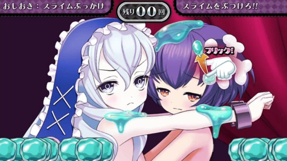 Скриншот 4 из Criminal Girls 2