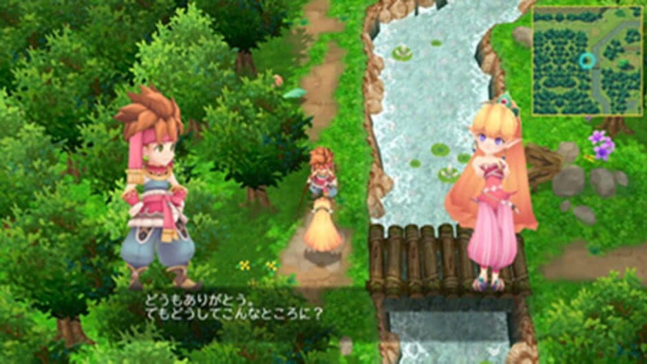 Скриншот 2 из Secret of Mana