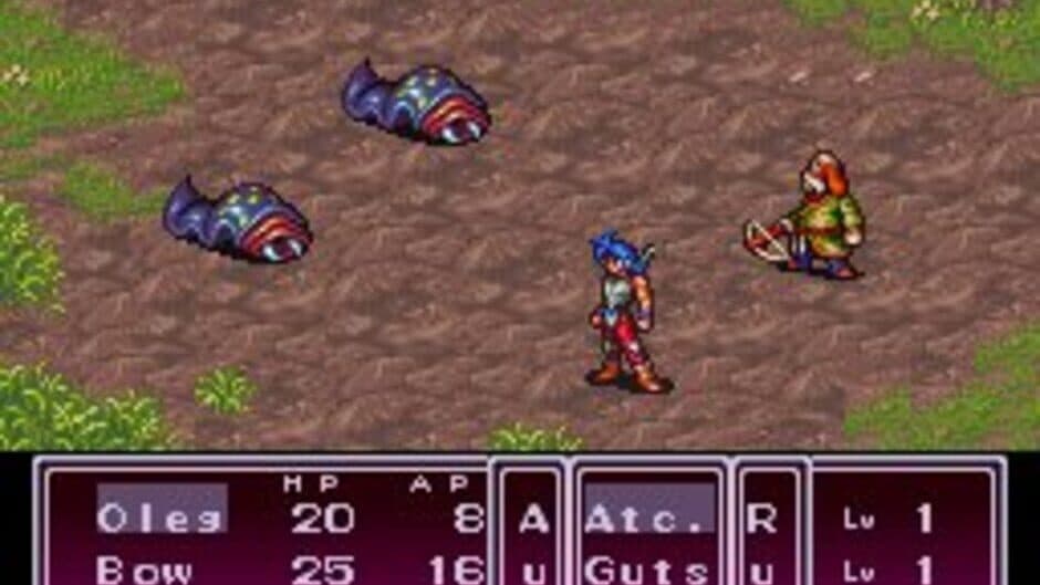 Скриншот 1 из Breath of Fire II