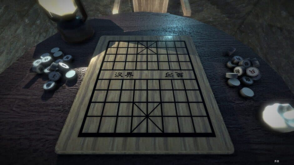 Скриншот 4 из Chinese Chess: Elephant Game