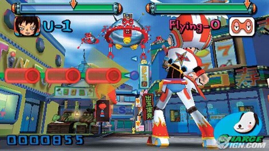 Скриншот 1 из Gitaroo Man