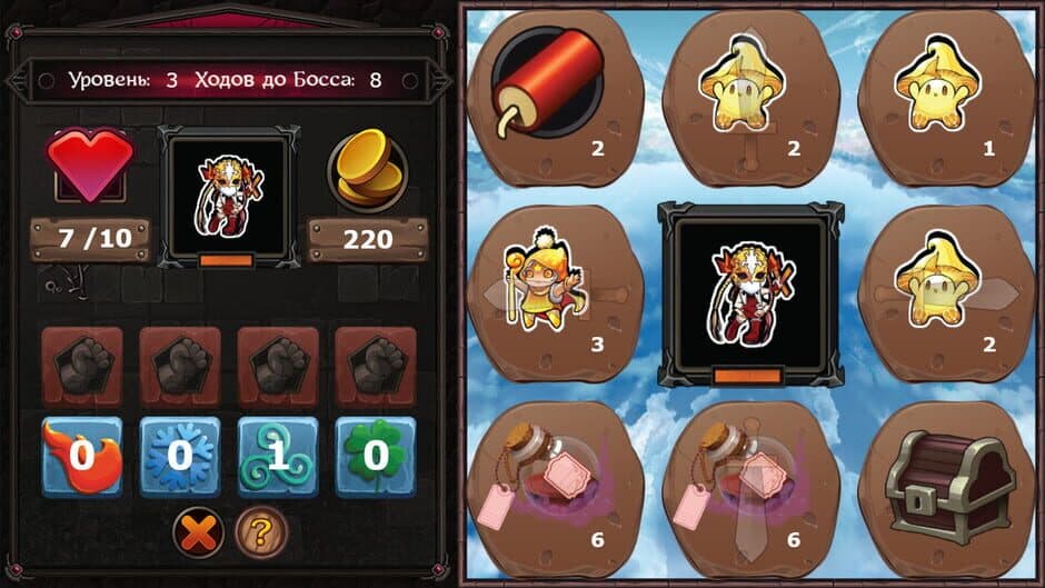Скриншот 7 из Fairyland: Guild