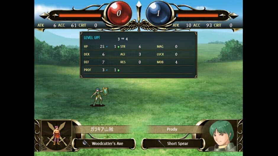 Скриншот 7 из Vestaria Saga I: War of the Scions
