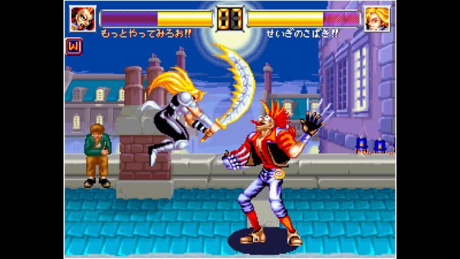 Скриншот 2 из ACA Neo Geo: World Heroes 2 Jet