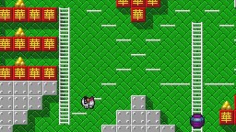 Скриншот 2 из Battle Lode Runner