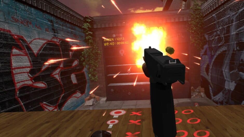 Скриншот 3 из VR_Play Room