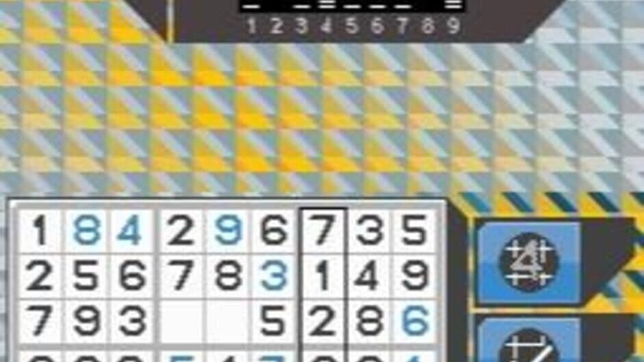Скриншот 1 из Crazy Sudoku