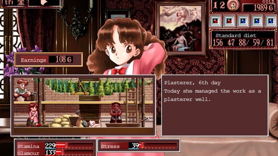 Скриншот 4 из Princess Maker 2 Refine