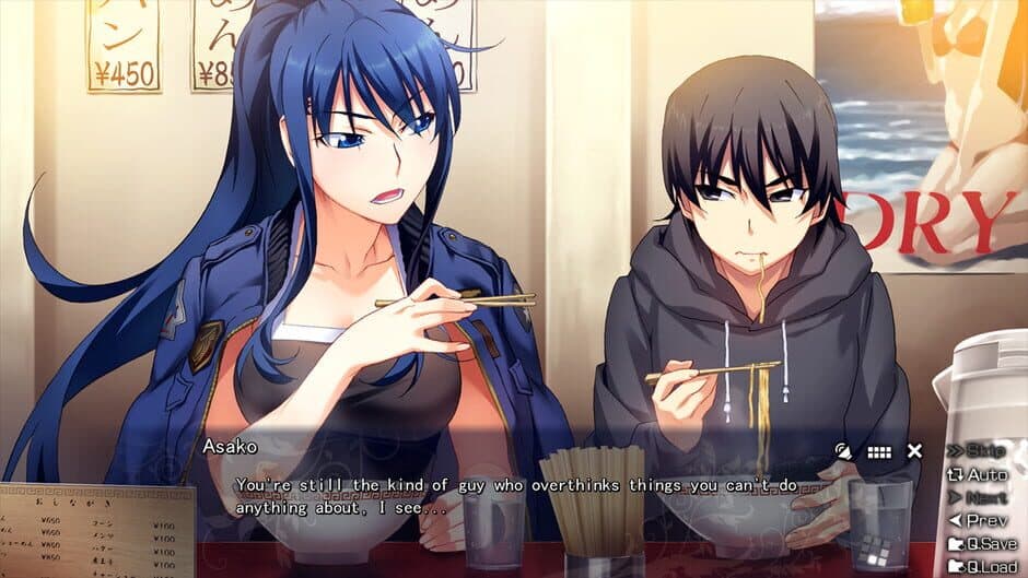 Скриншот 6 из The Afterglow of Grisaia