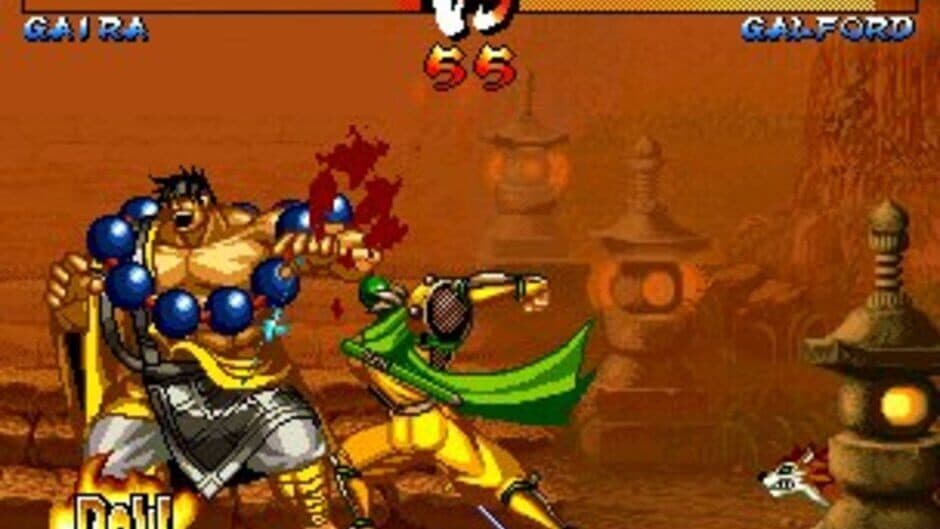 Скриншот 7 из Samurai Shodown III