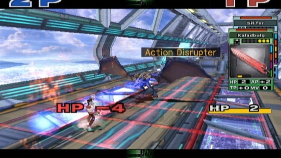 Скриншот 9 из Phantasy Star Online Episode III: C.A.R.D. Revolution