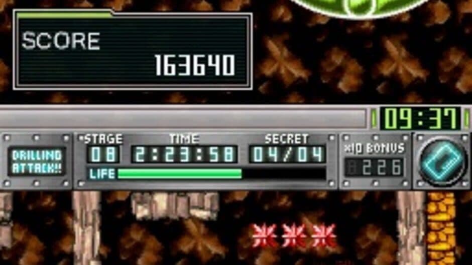 Скриншот 3 из G.G Series: Drilling Attack!!