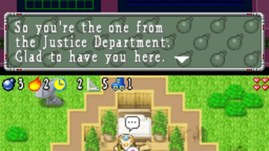 Скриншот 5 из Bomberman Story DS
