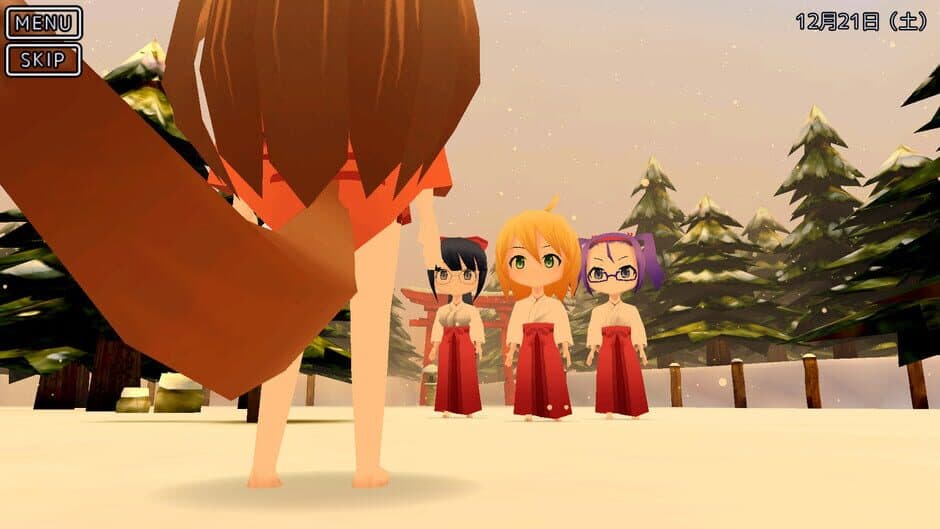 Скриншот 5 из Miko Gakkou Monogatari: Kaede Episode