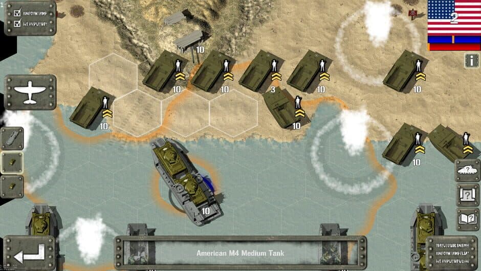 Скриншот 3 из Tank Battle: Pacific